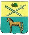 Данков герб